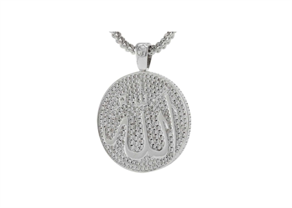 Rhodium Plated Allah Medallion Pendant